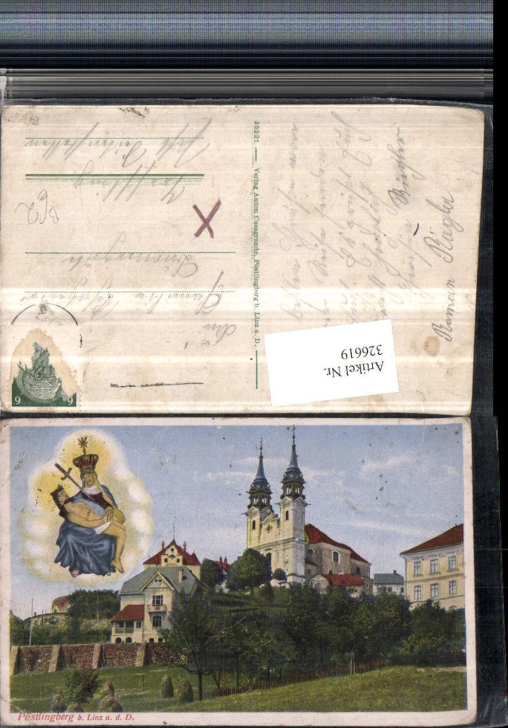 326619, Linz on the Danube, Pöstlingberg Church, Image of Grace