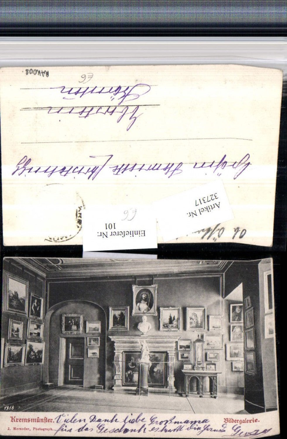 327317, Kremsmünster Image Gallery Interior View