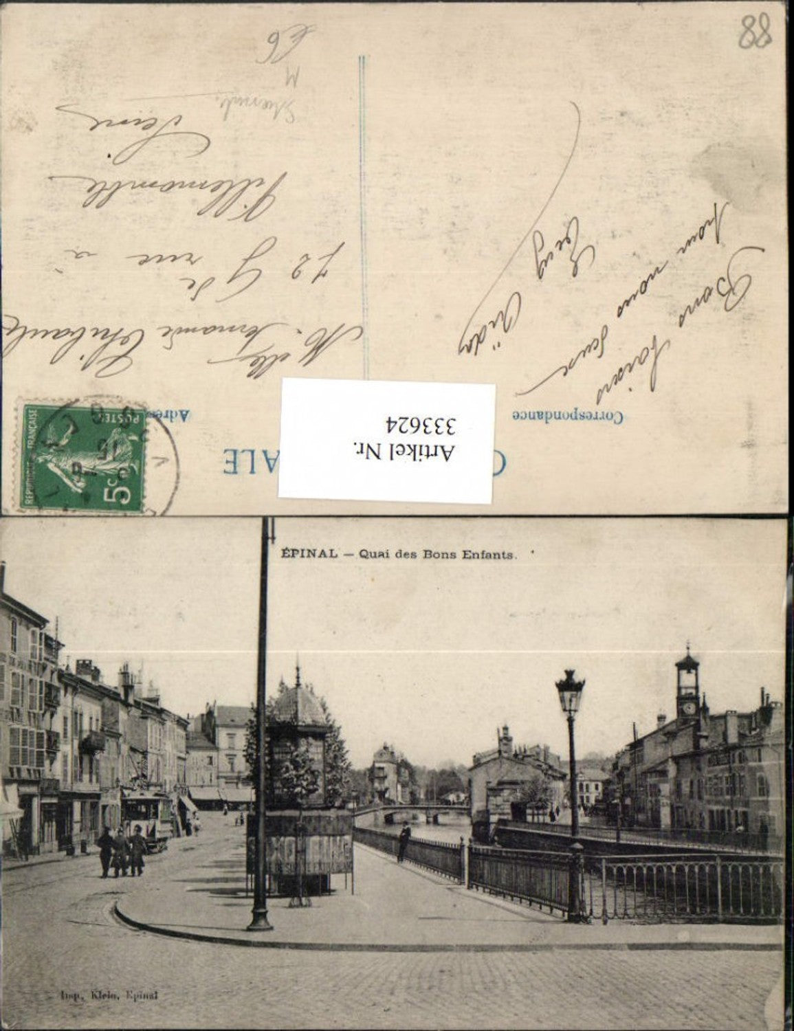 333624, Lorraine Vosges Epinal Quai des Bons Enfants tram