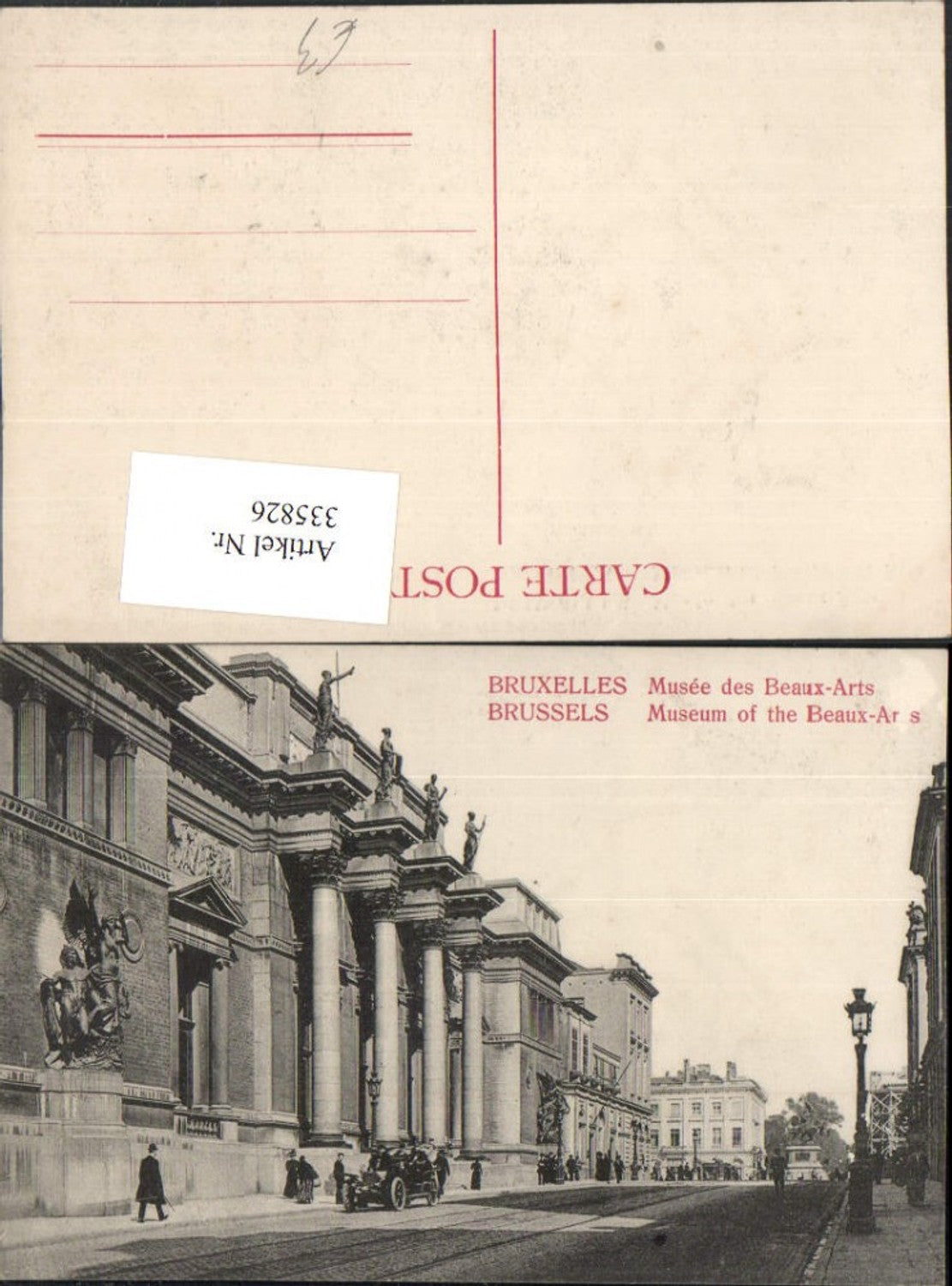 335826, Brussels, Museum of Beaux-Arts, Street view