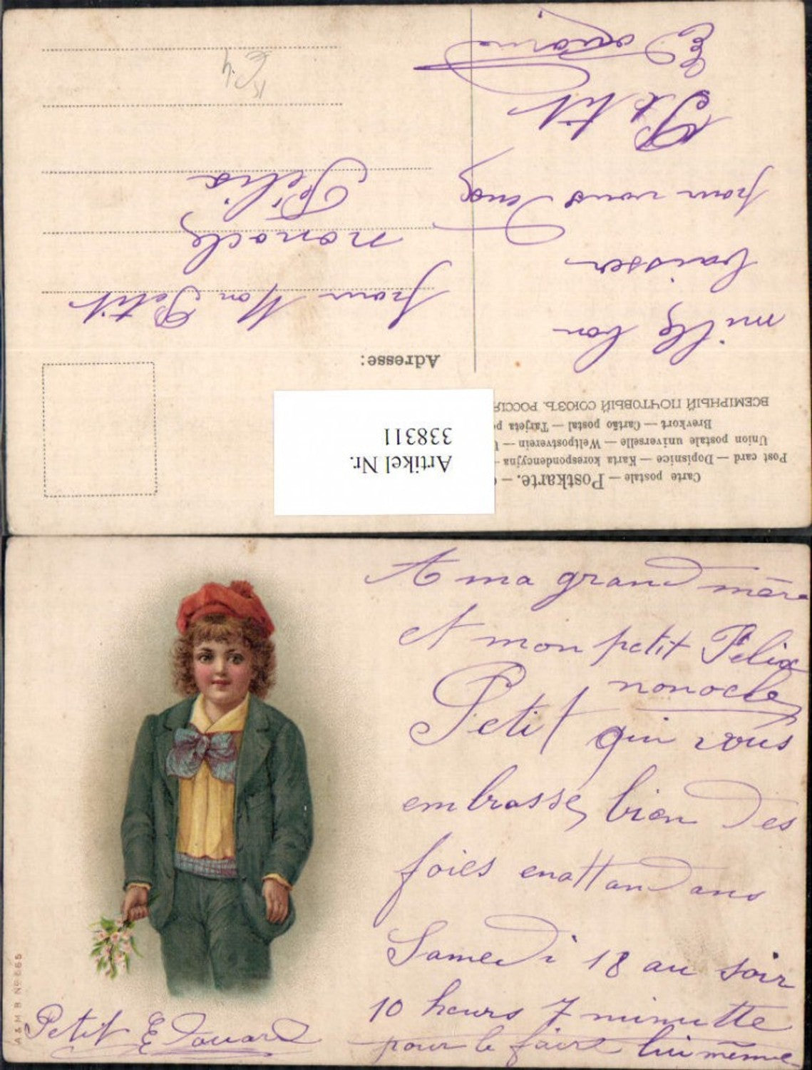 338311,Künstler Ak Kind Bub Junge m. Mütze Blumenstrauß Blumen
