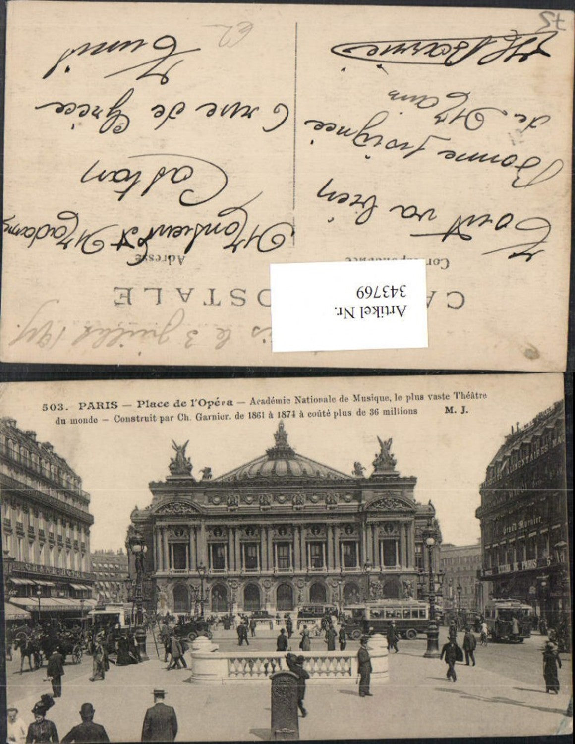 343769,Ile-de-France Paris Place de l'Opera Opernplatz Oper