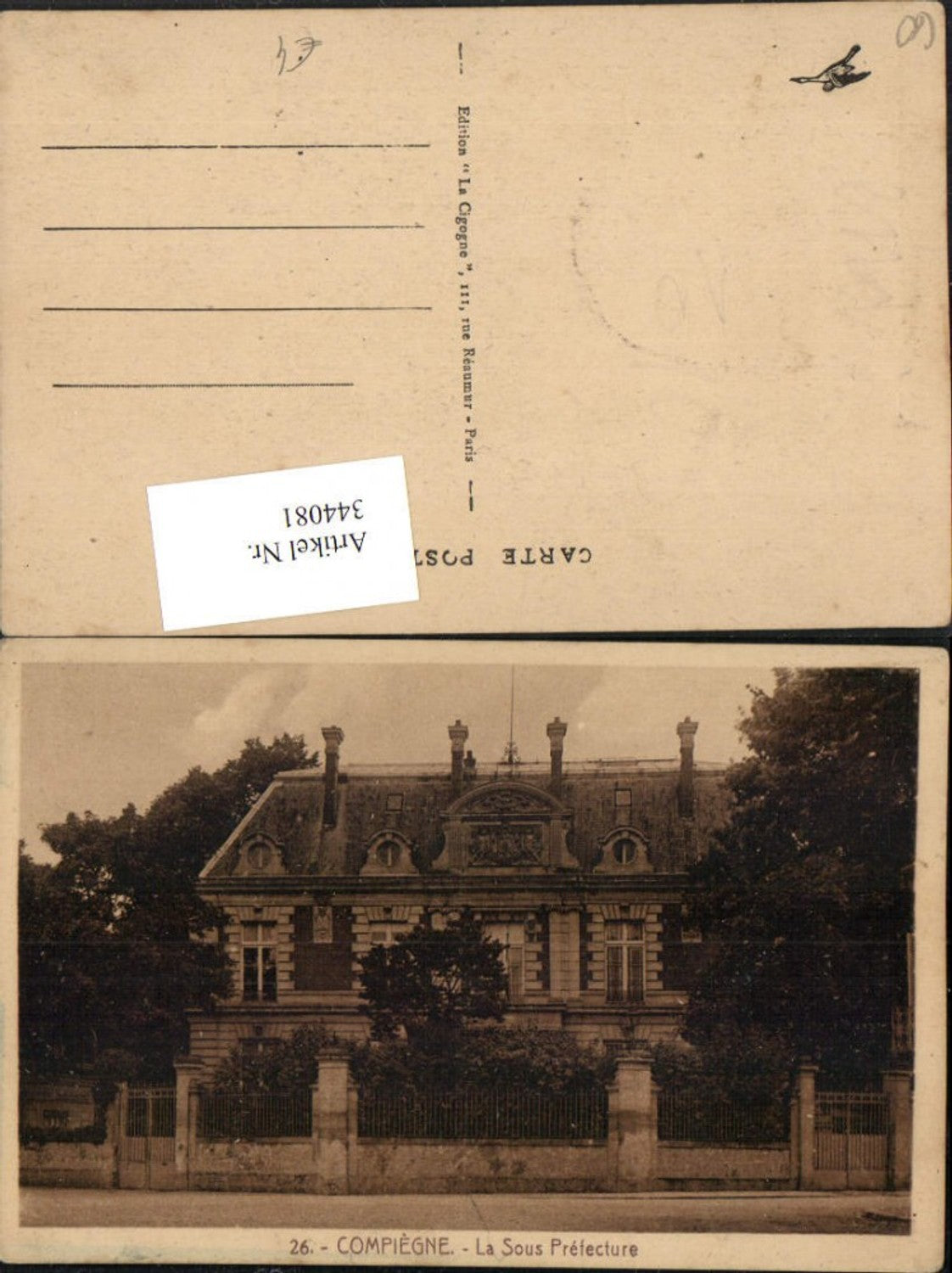 344081,Picardie Oise Compiegne La Sous Prefecture Gebäude