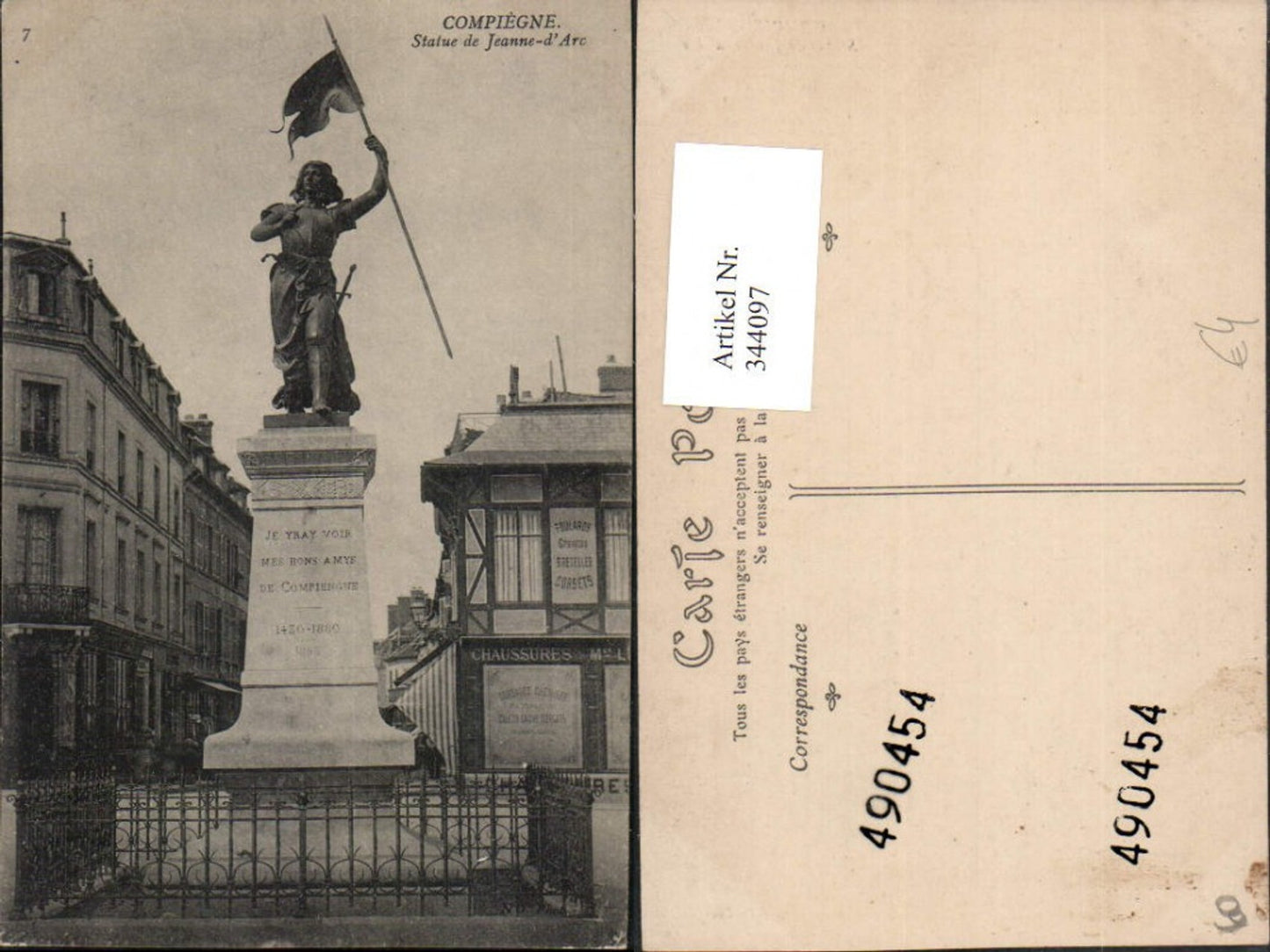 344097,Picardie Oise Compiegne Statue de Joan of Arc Monument