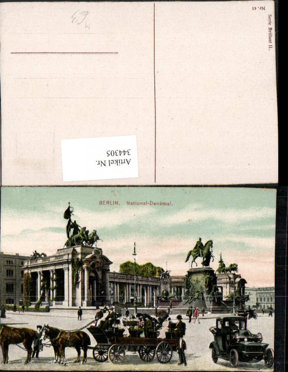 344305, Berlin National Monument Carriage Automobile