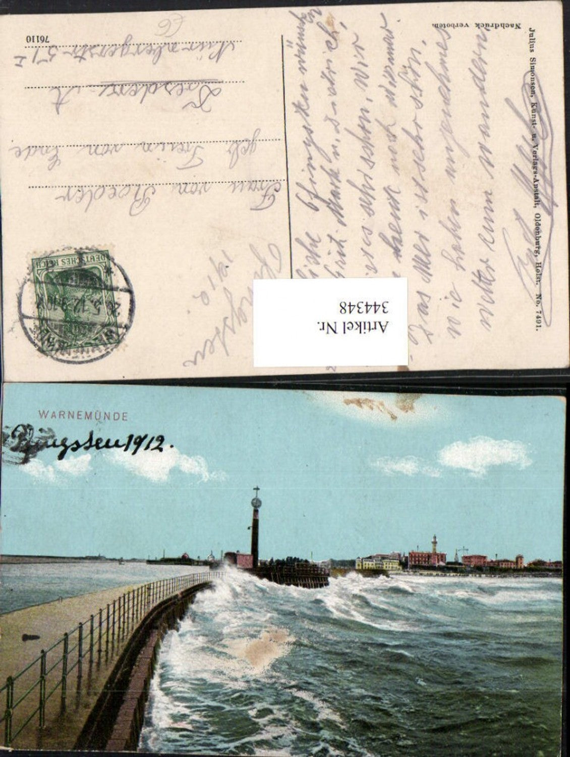344348, Rostock Warnemünde Partial view of surf 