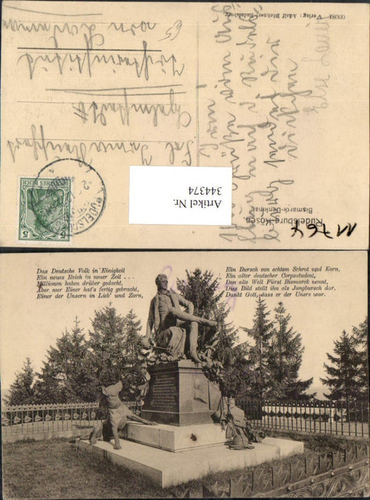 344374, Kösen Rudelsburg Bismarck Monument Statue Rhyme Text
