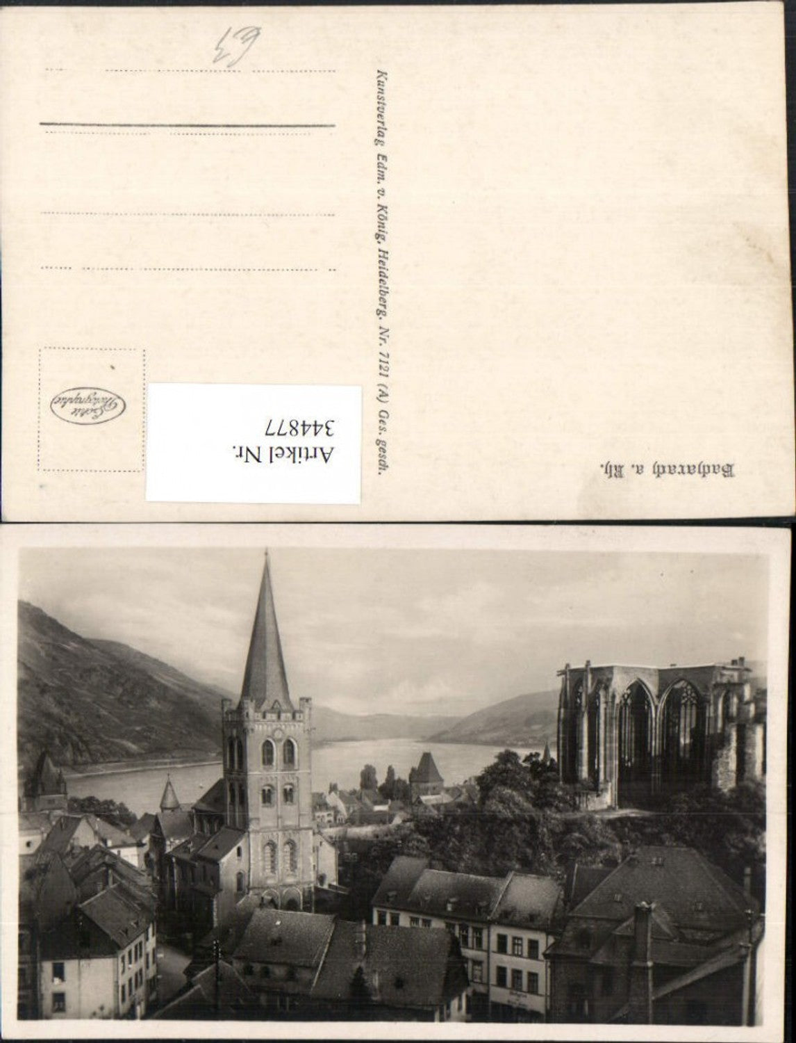 344877, Bacharach am Rhein, partial view of the church