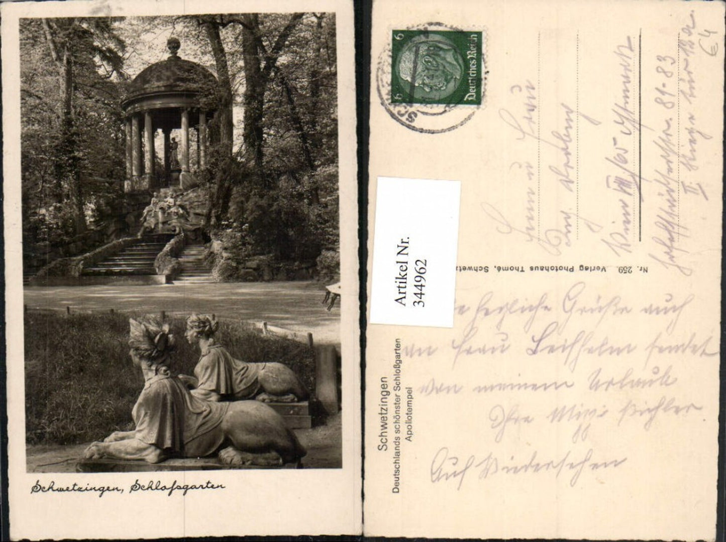344962, Schwetzingen Palace Garden Apollo Temple Temple Figures