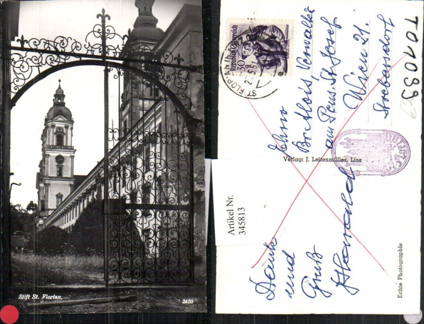 345813, St. Florian Abbey, gate, church tower