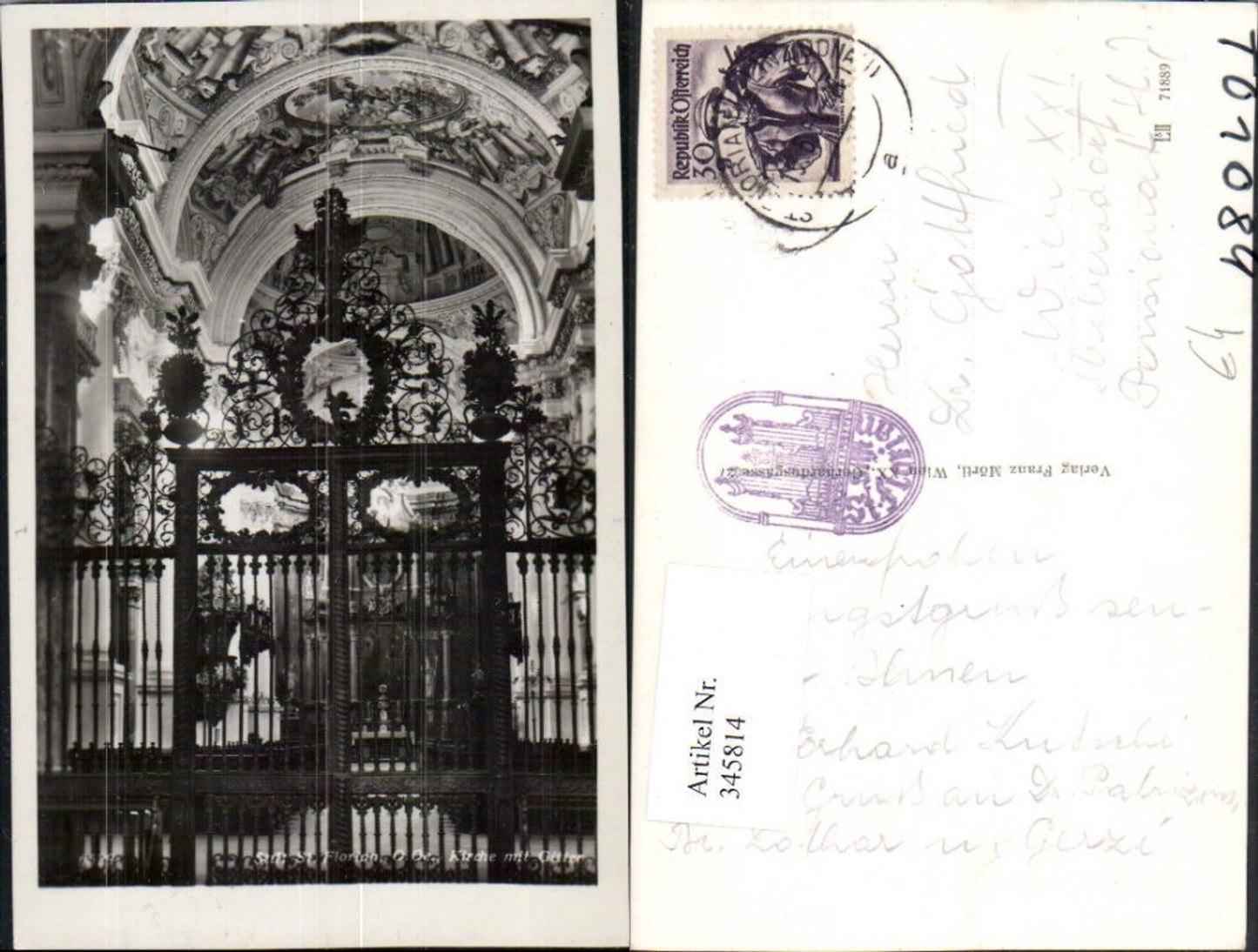 345814, St. Florian Abbey, interior view of the church with grille