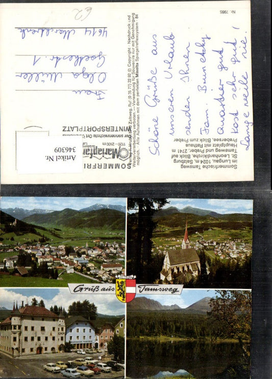 346309, Tamsweg Total St. Leonhardi Church Main Square Town Hall Lake Multi-view map