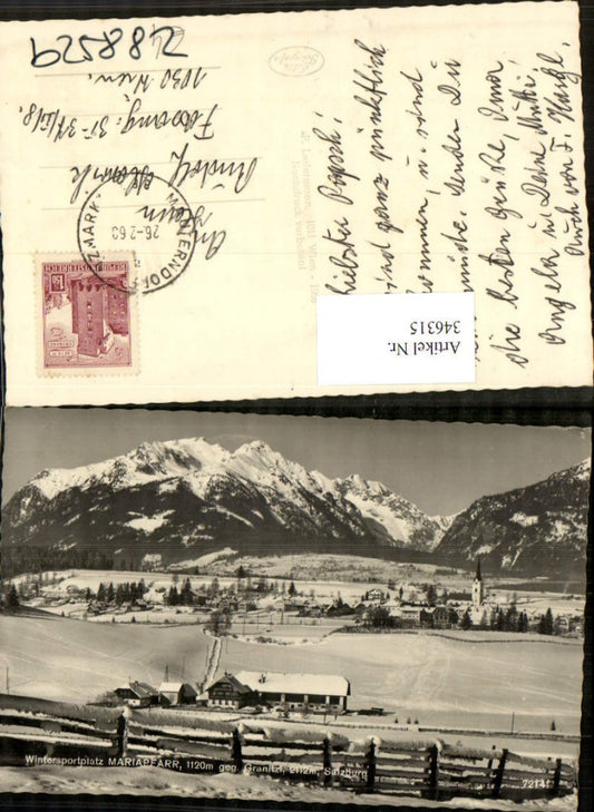 346315, Mariapfarr Total view against Granitzl mountain scenery winter scene