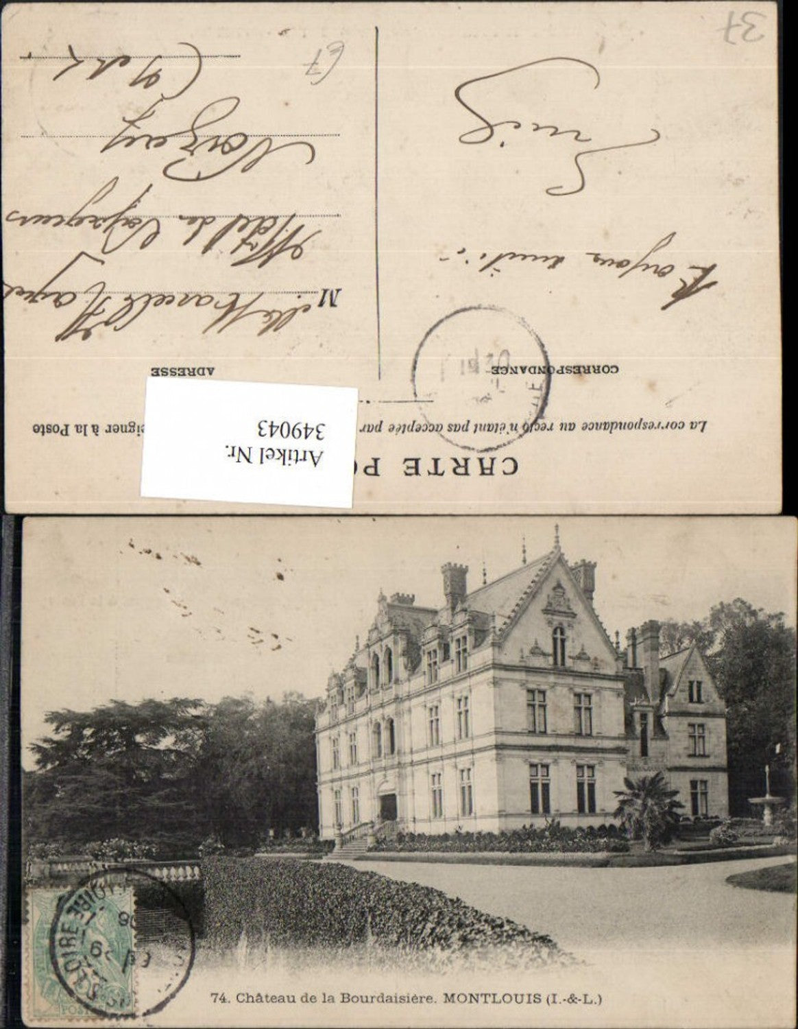 349043,Centre Indre-et-Loire Montlouis Chateau de la Bourdaisiere Schloss