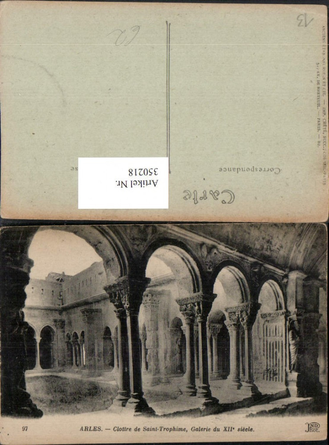350218,Provence-Alpes-Cote-Azur Bouches-de-Rhone Arles Cloitre de Saint-Trophime Kloster