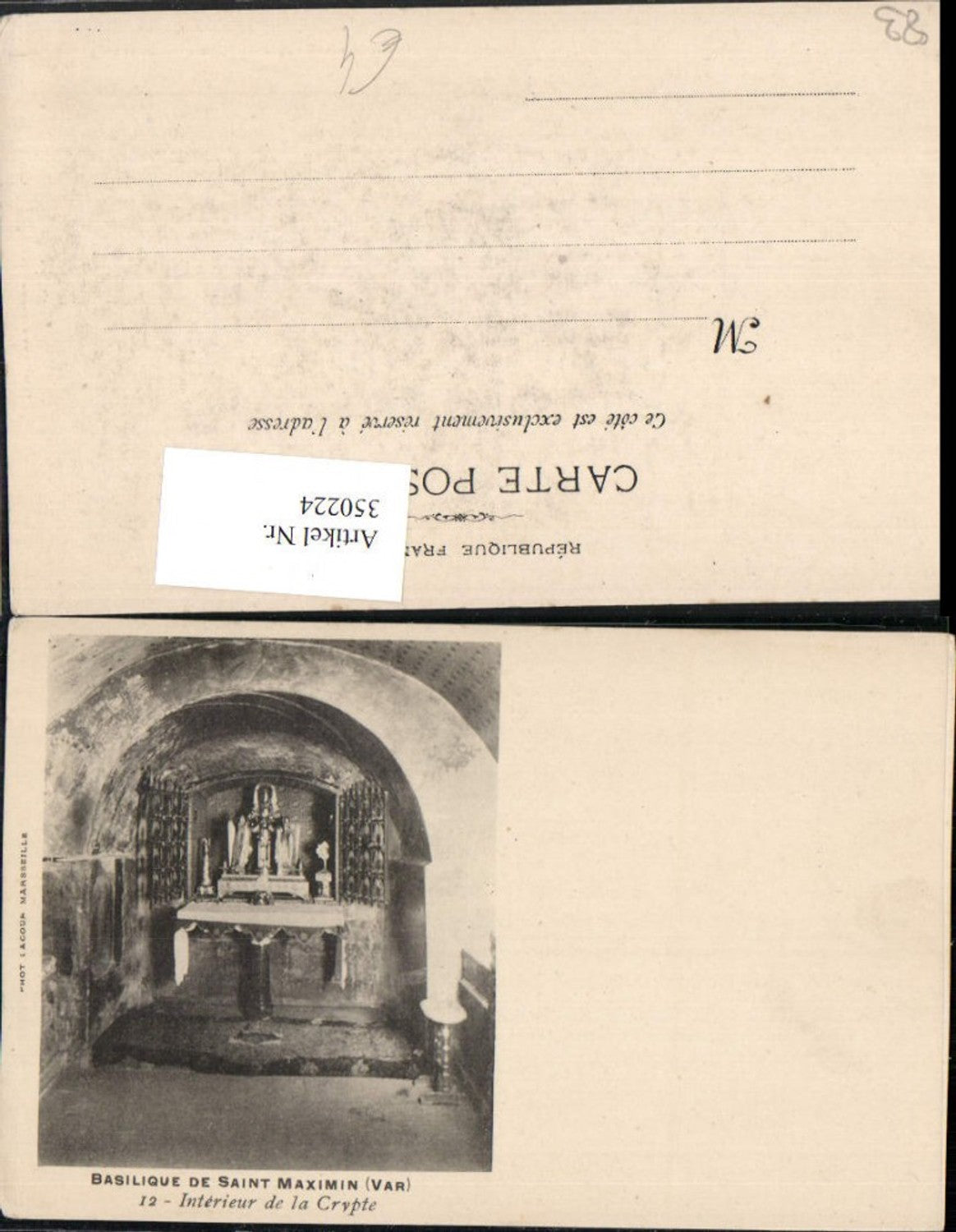 350224,Provence-Alpes-Cote-Azur Var Saint-Maximin Basilique Interieur de la Crypte Krypta