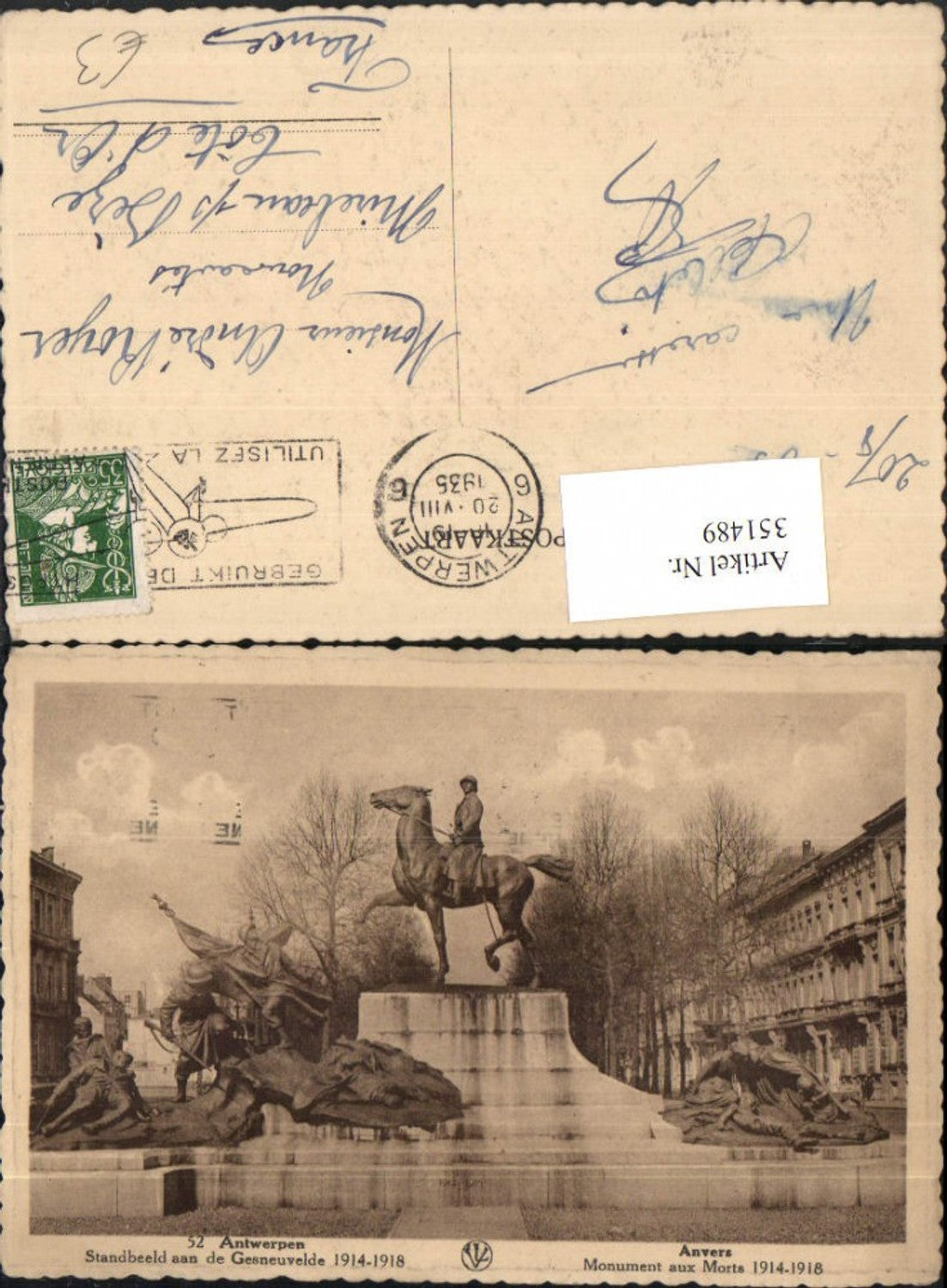 351489, Antwerp Monument aux Morts War Memorial