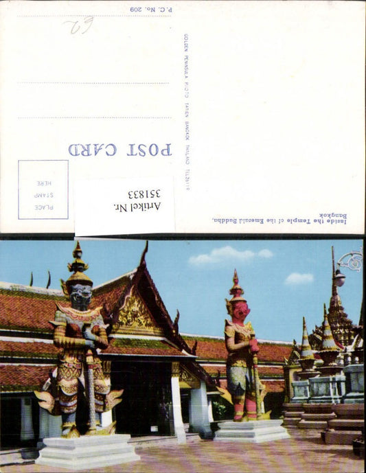 351833,Thailand Bangkok Temple of the Emerald Buddha Temple