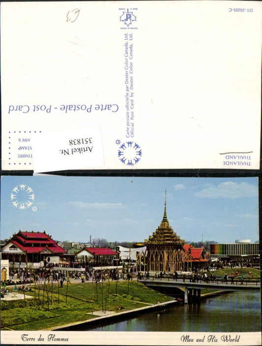 351838, Thailand Terre des Hommes Man and His World Bridge