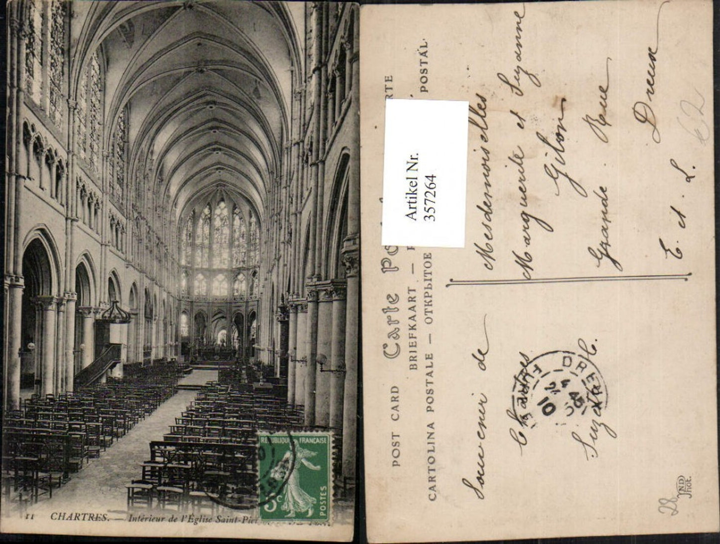 357264,Centre Eure-et-Loir Chartres Interieur de l'Eglise Saint-Pierre Kirche