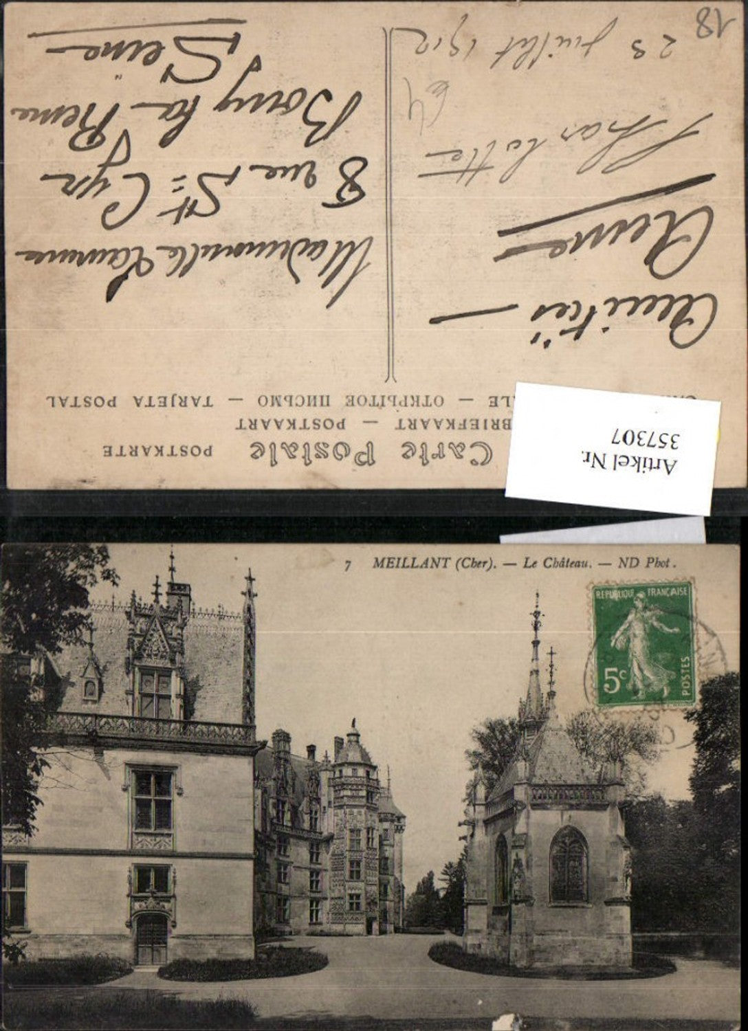 357307,Centre Cher Meillant Le Chateau Schloss Kapelle