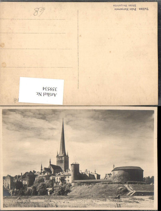 359534, Estonia Tallinn Paks Margaret Fat Margaret Partial view Church