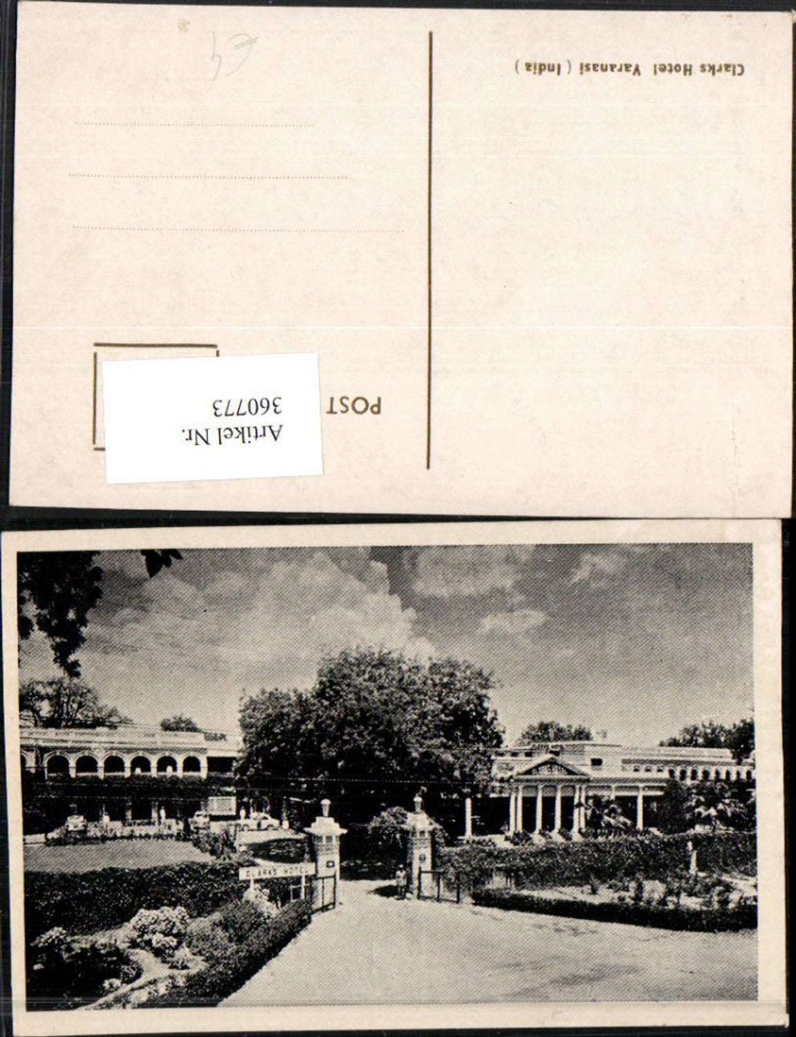 360773, India Varanasi Clarks Hotel Entrance