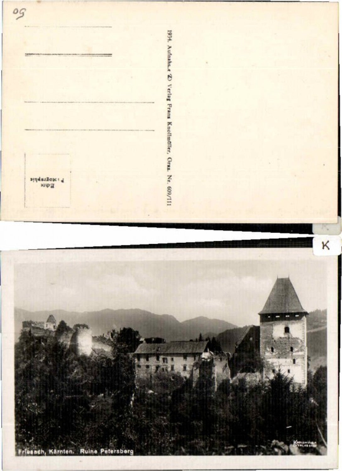 60078, Friesach Petersberg ruins