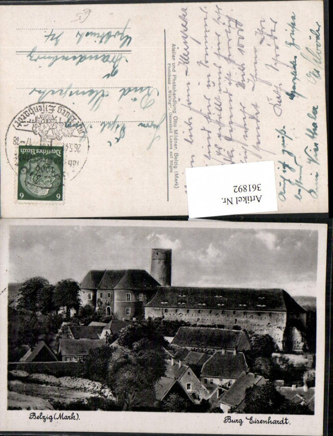 361892, Bad Belzig, Eisenhardt Castle