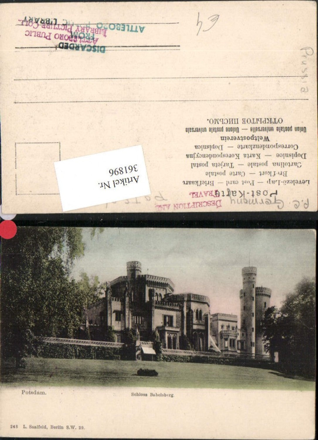 361896, Potsdam Babelsberg Palace
