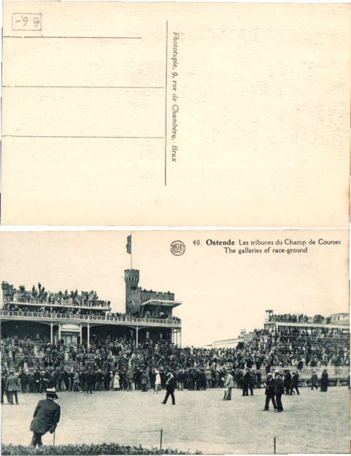 60982, Ostend Galleries Race Ground