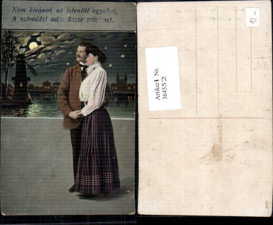 364552, Windmill Moonlight Moon Couple Love Saying