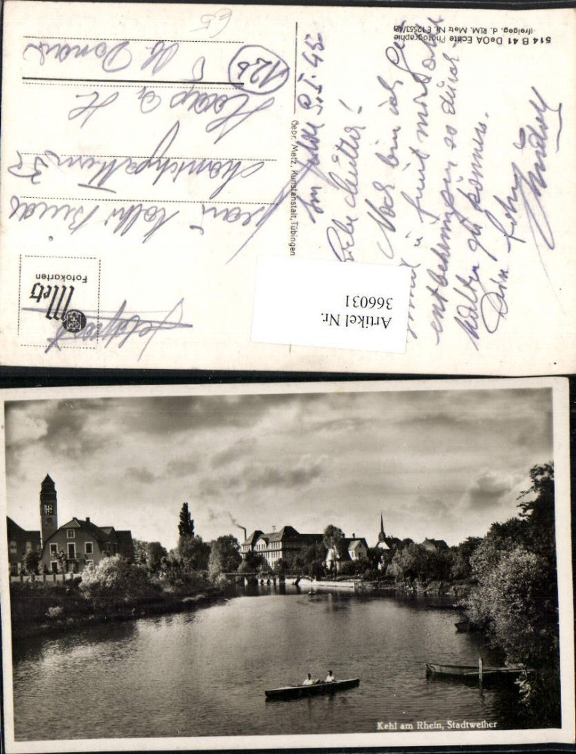 366031, Kehl am Rhein, town pond, partial view of a rowing boat