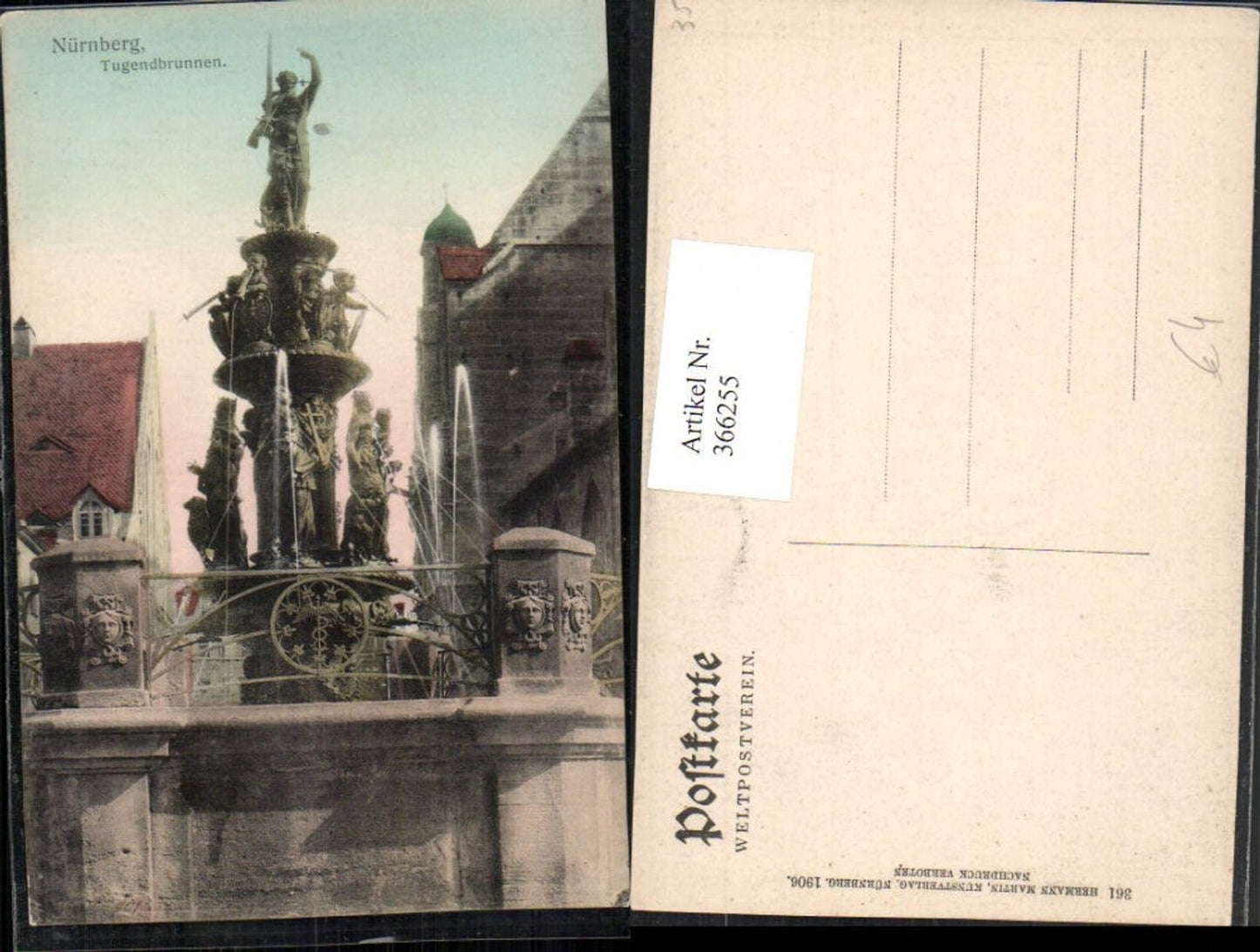 366255,Nürnberg Tugendbrunnen Brunnen
