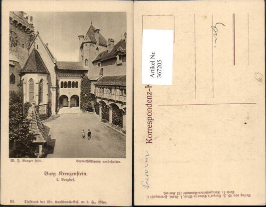 367205, Kreuzenstein Castle b. Leobendorf castle courtyard arcade bay window