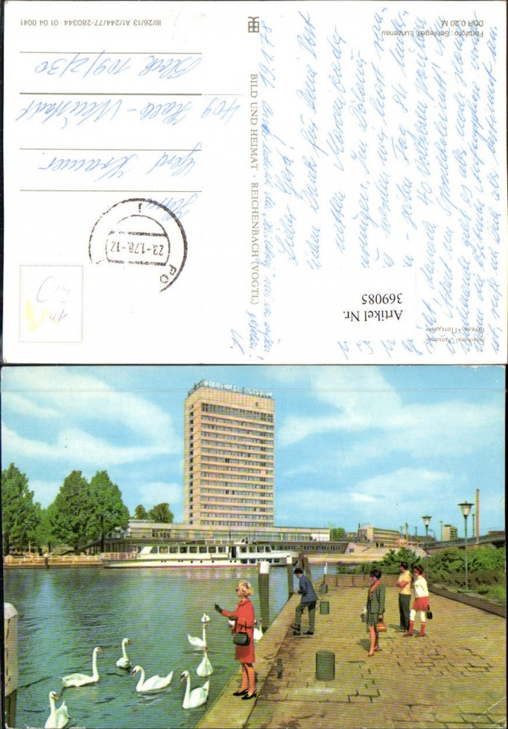369085, Potsdam Interhotel Hotel Schiff Schwäne