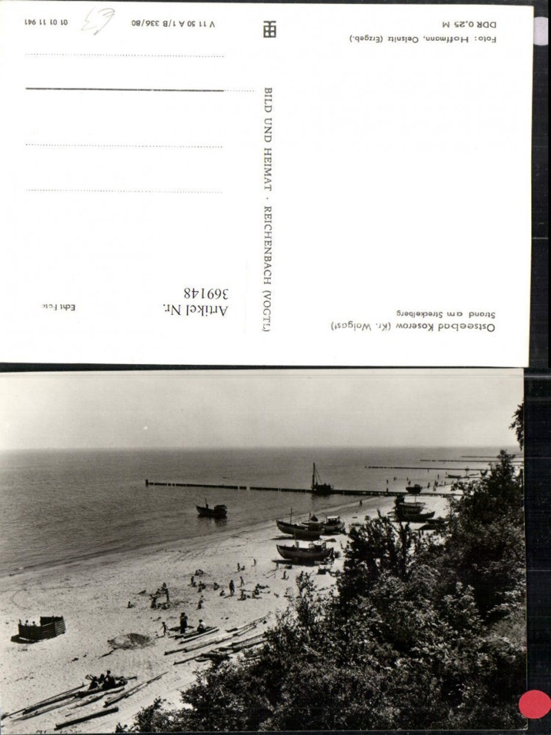 369148, Koserow Baltic Sea resort, beach at Streckelberg, boats 