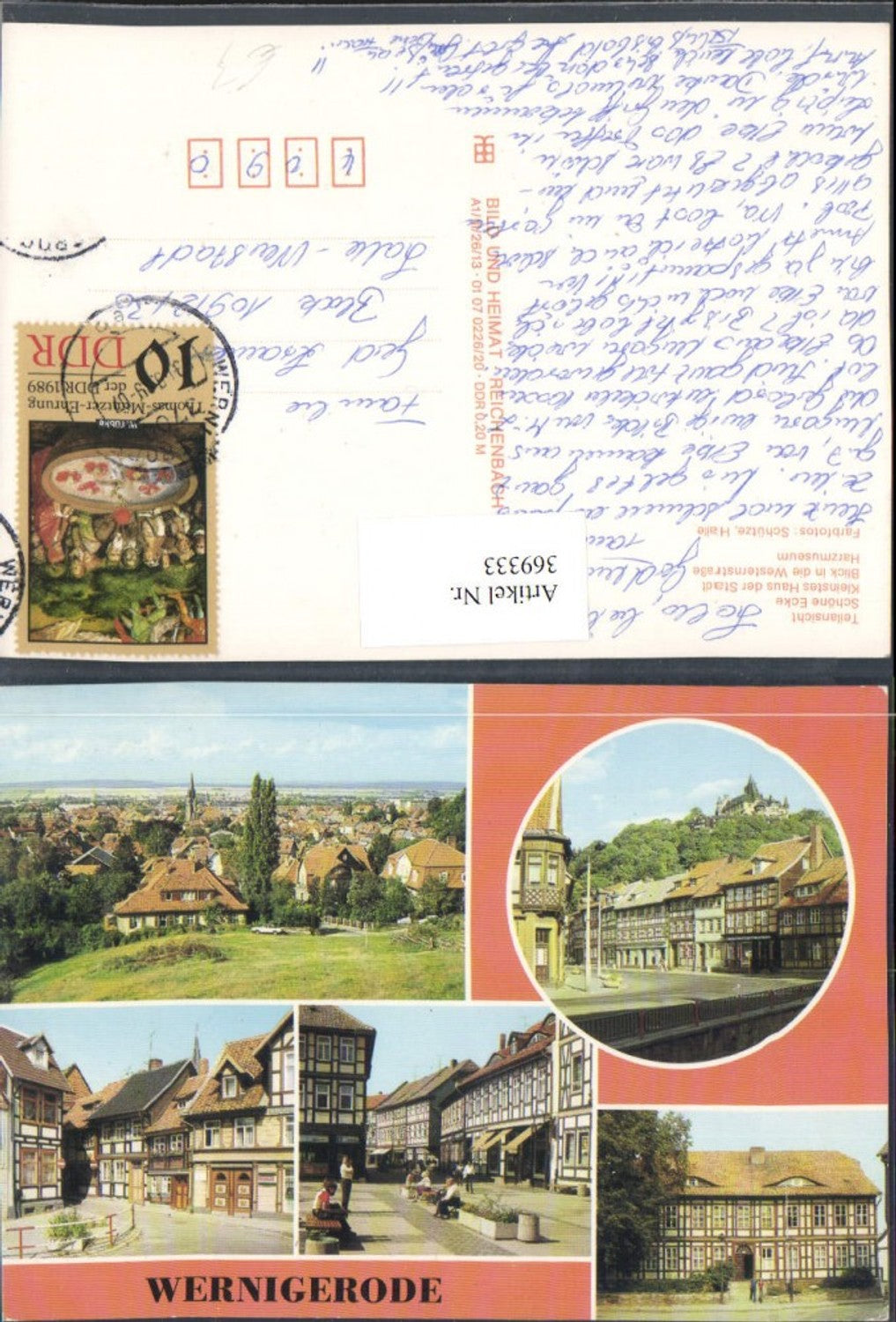 369333, Wernigerode Harz Museum Street Views Multi-view Map