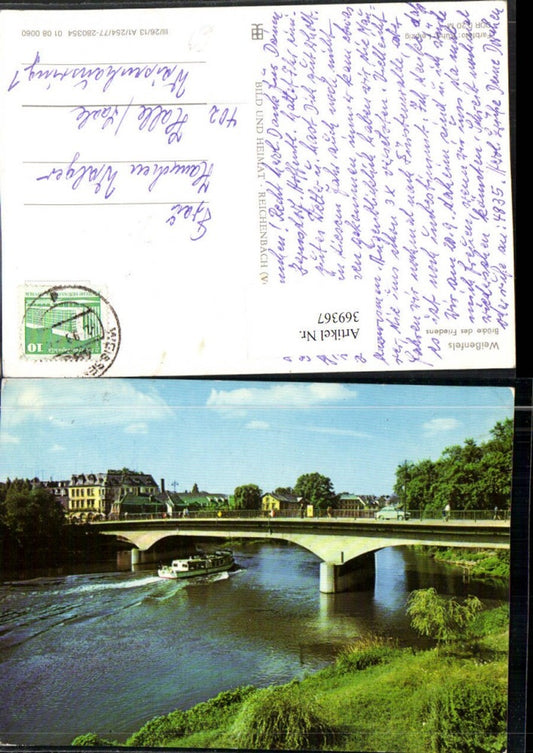 369367, Weißenfels Bridge of Peace