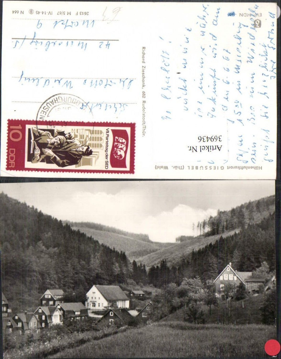 369436,Gießübel b. Schleusegrund Teilansicht