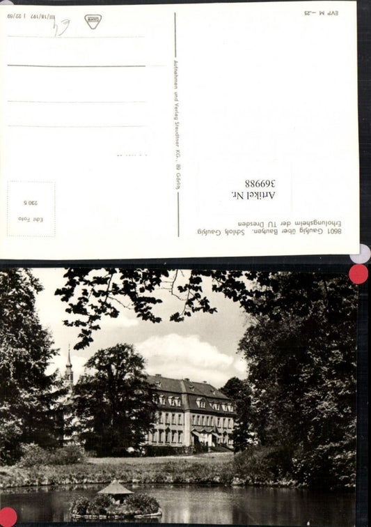 369988, Gaussig Castle Recreation Center
