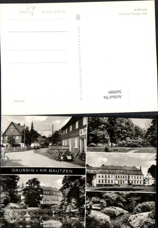 369989, Gaussig Street View Castle Recreation Home Multi-image postcard pub VEB