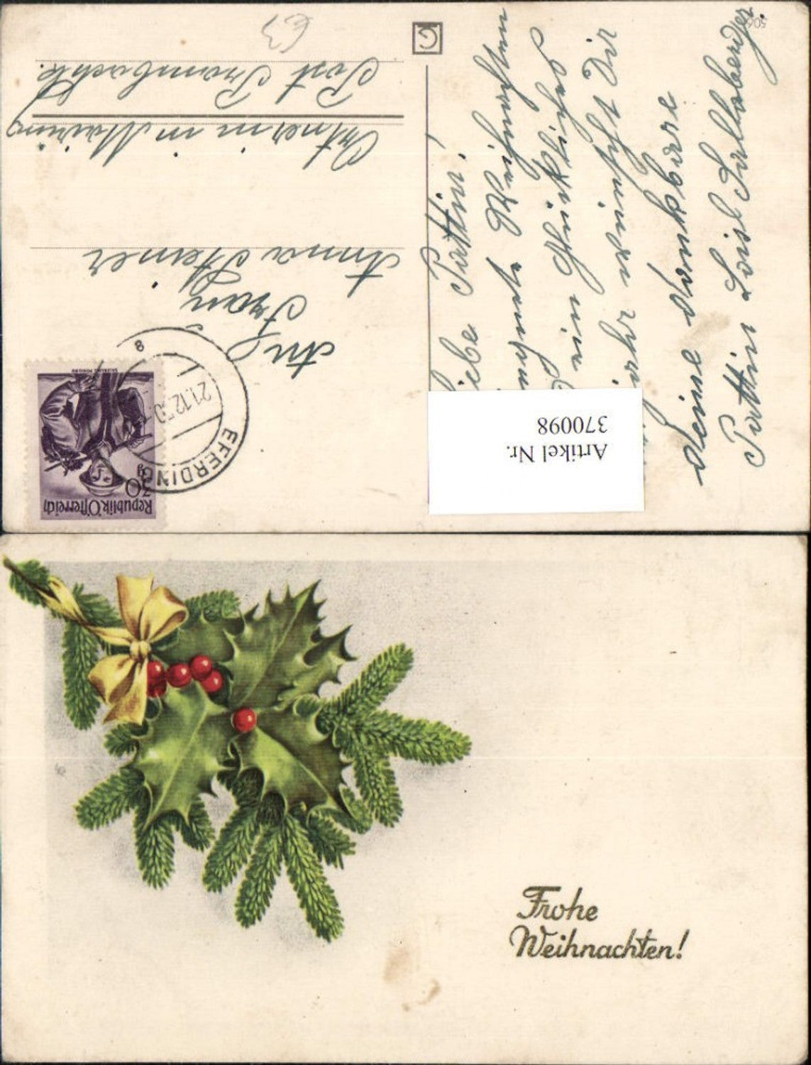 370098, Christmas fir branch holly bow