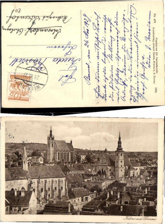 70019,Krems a.d. Donau Totale pub Saska 473
