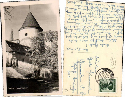 70038,Krems a.d. Donau Pulverturm