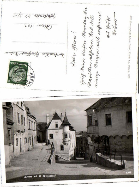 70053,Krems a.d. Donau Wegscheid pub Saska 6263