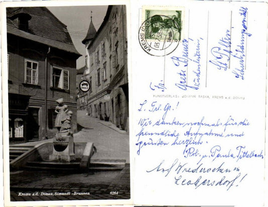 70058,Krems Wegscheid Simandl Brunnen pub Saska 6264