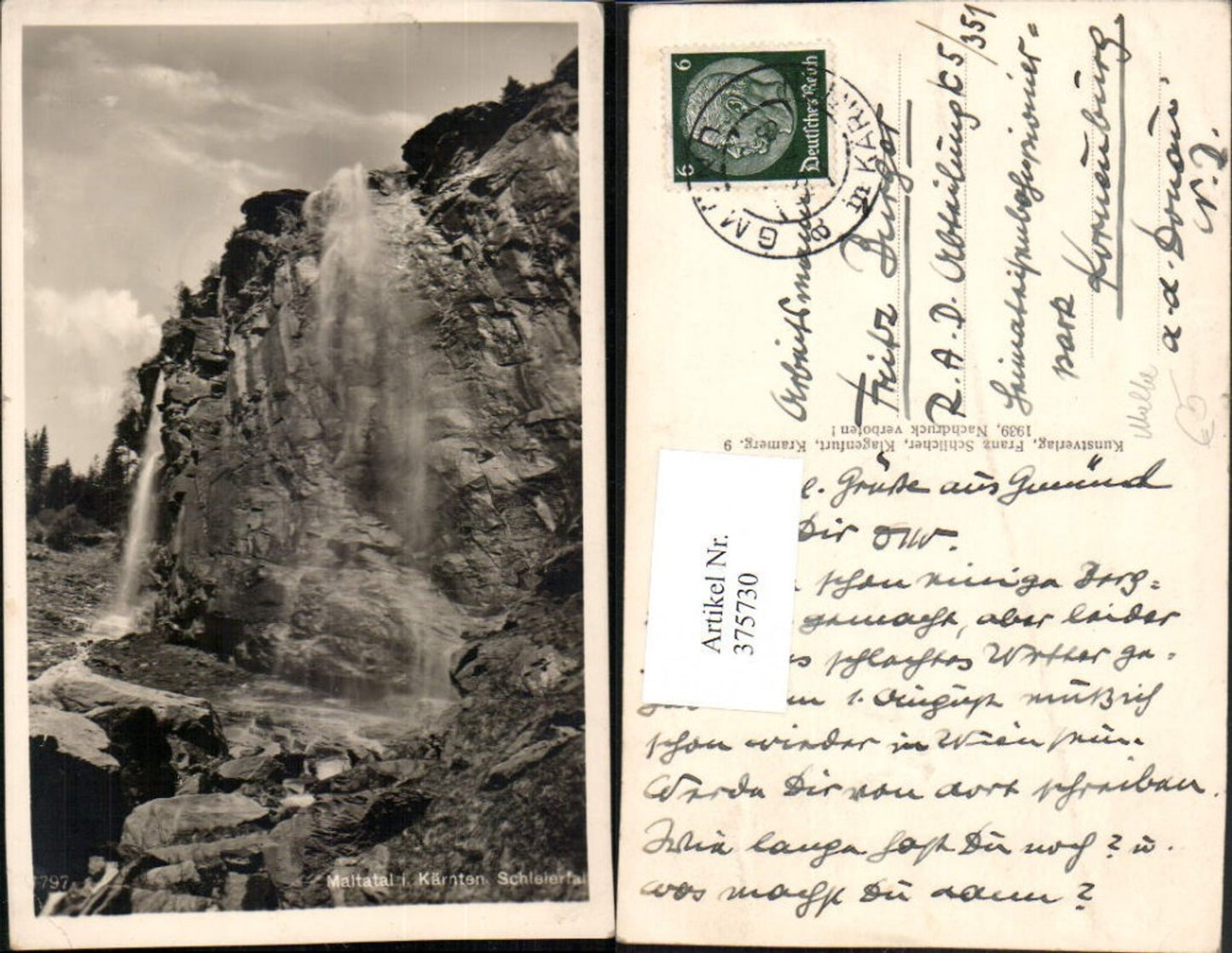 375730,Maltatal in Carinthia b. Malta Veilfall waterfall