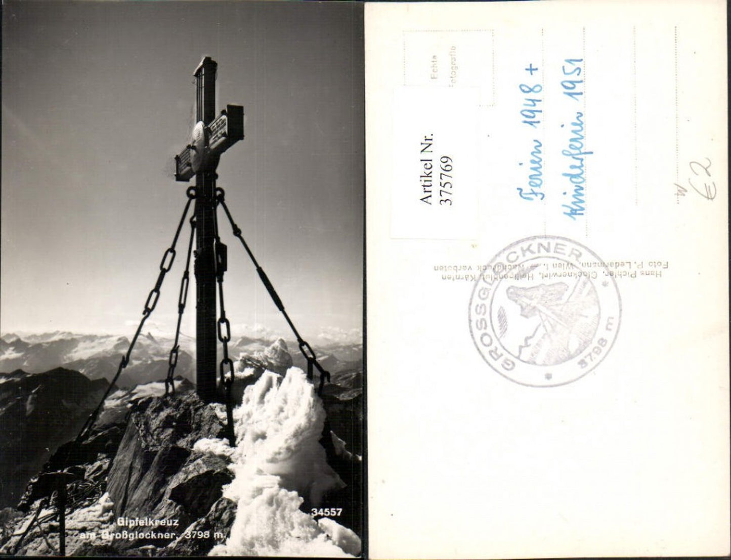 375769, Summit cross on the Großglockner near Heiligenblut, mountain scenery