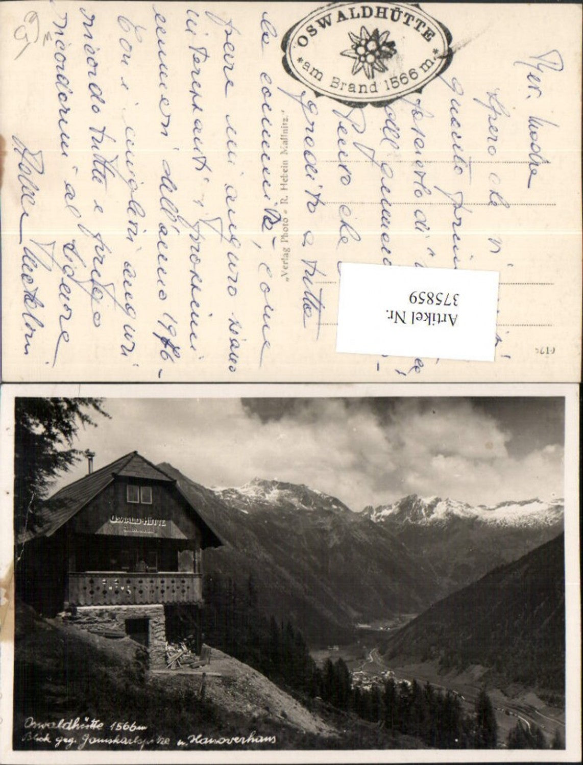 375859, Oswaldhütte mountain hut near Mallnitz opposite Gamskarspitze mountain scenery